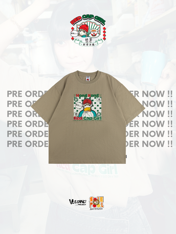 【預訂】新香冰廳 x RCG White & Green Gradient Tile T-Shirt (TS002-KHAKI) 「HONG KONG LIMITED」