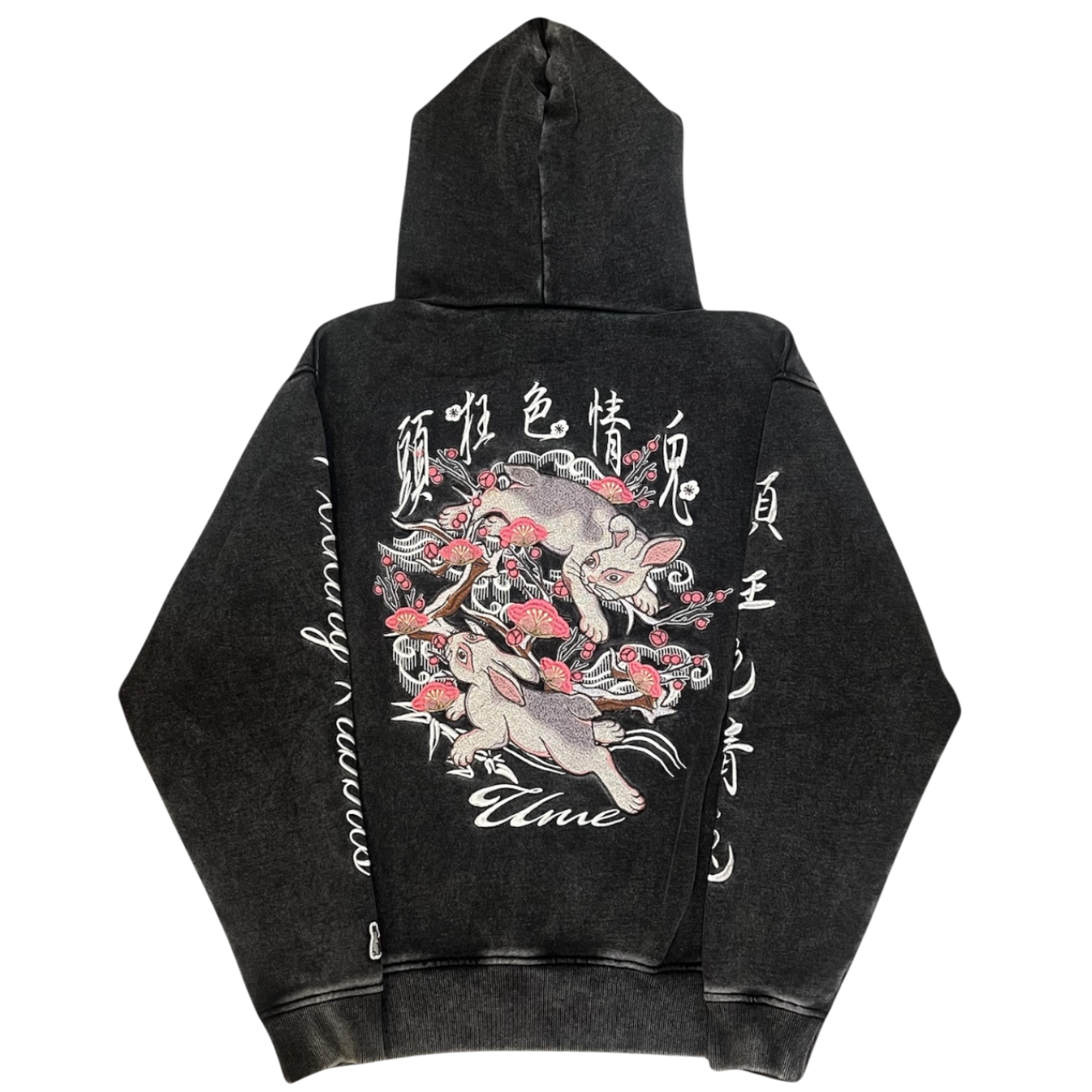 FR2梅 Double Rabbits Zip Hoodie