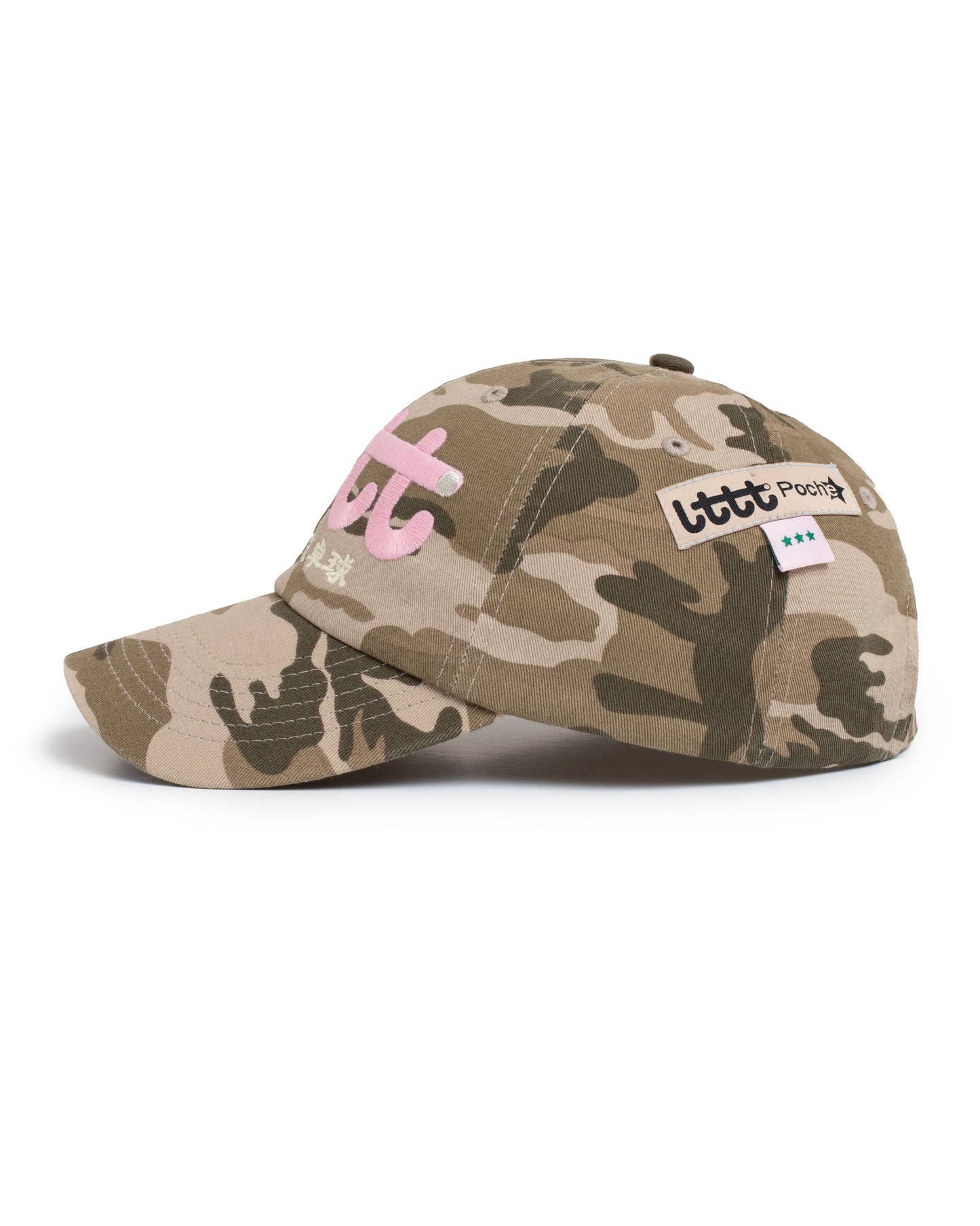 (預訂) 小東京桌球 Little Tokyo Table Tennis Cap (Lttt Cap) (約14 - 21個工作天到貨)
