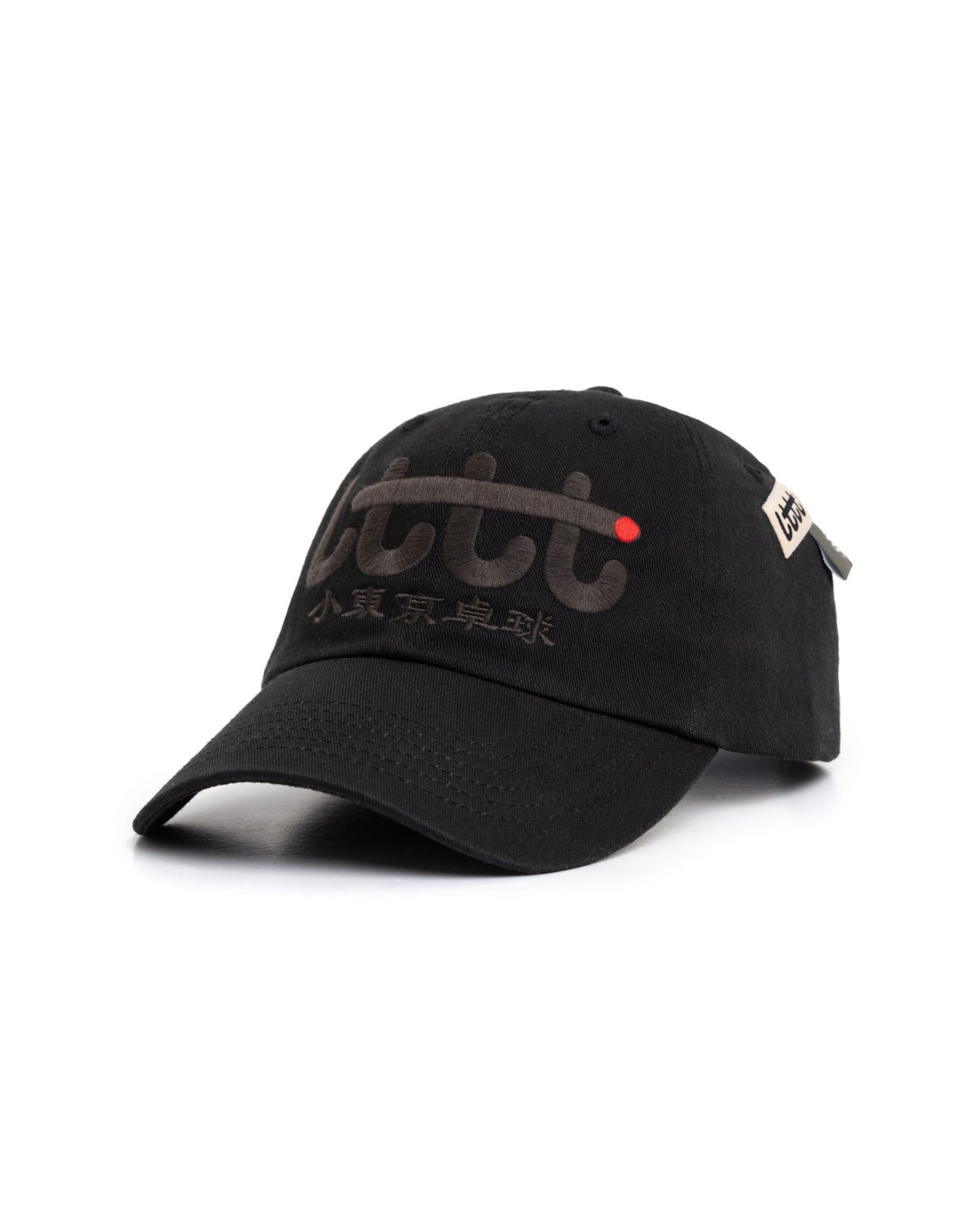 (預訂) 小東京桌球 Little Tokyo Table Tennis Cap (Lttt Cap) (約14 - 21個工作天到貨)