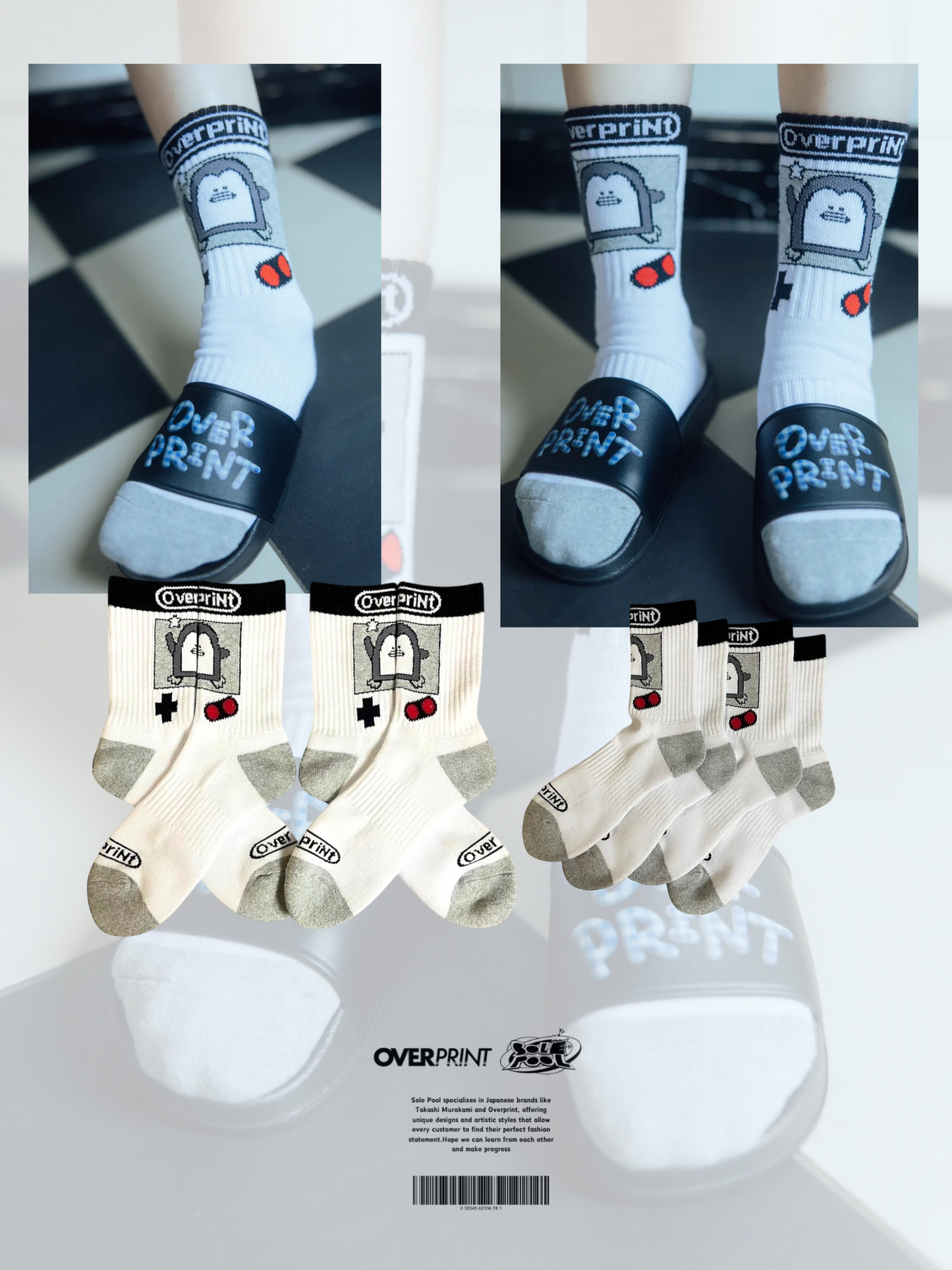 Over Print Naenano Socks *Tokyo Pop Up Limited