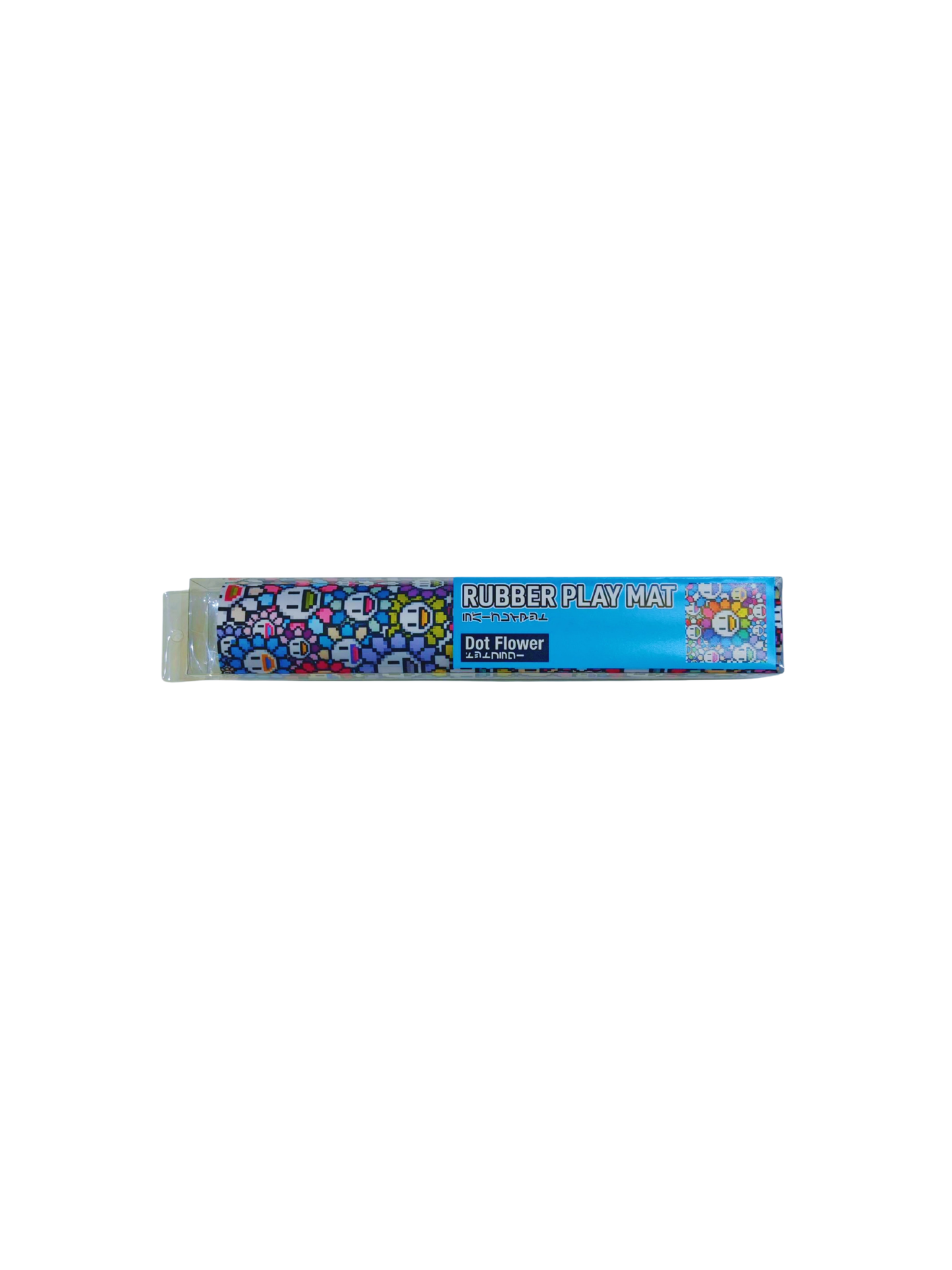 TAKASHI MURAKAMI RUBBER FLOWER PLAY MAT