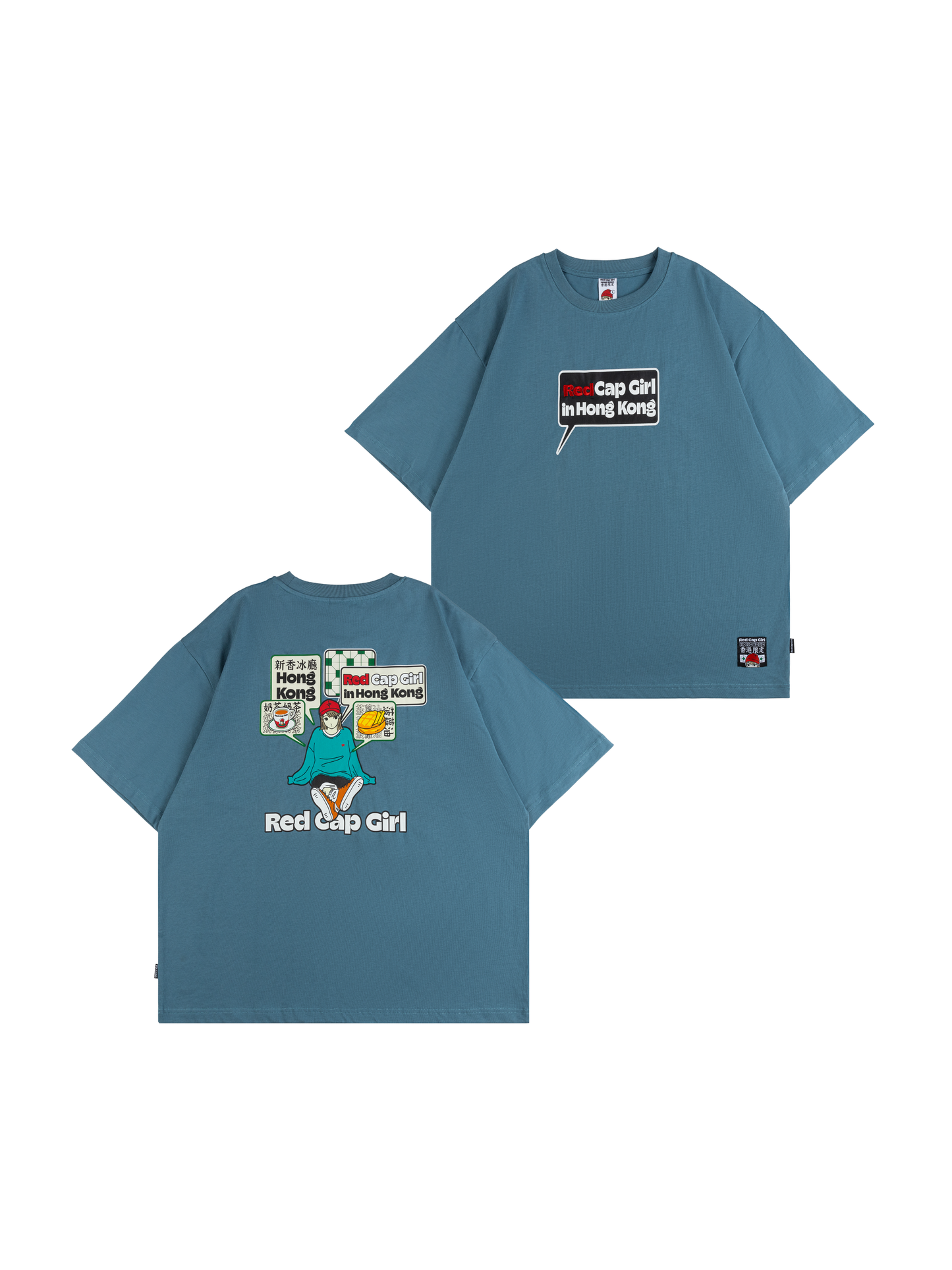 RCG x 新香冰廳 CHAT BOX T-SHIRT (HONG KONG LIMITED)