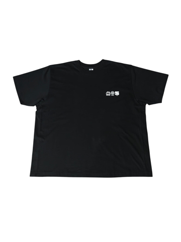 Takashi Murakami To Takashi House Flower House T-Shirt