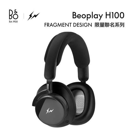 (預訂) Fragment x B&O Beoplay H100 (7-14個工作天到貨)