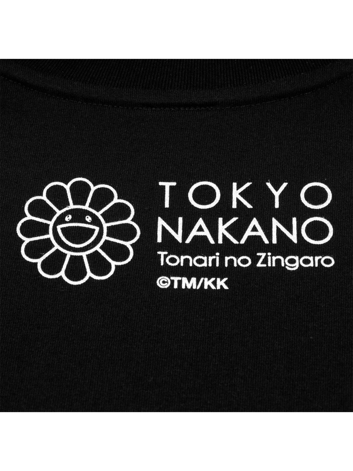 TAKASHI MURAKAMI COSMIC FLOWER T-SHIRT