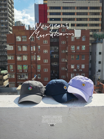 Newjeans x Murakami Flower Cap