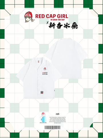 RCG x 新香冰廳 SHIRT 01 (HONG KONG LIMITED)