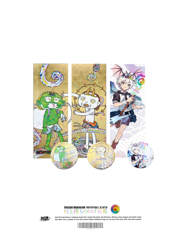 Takashi murakami Mononoke Kyoto Exhibition Limited Pin