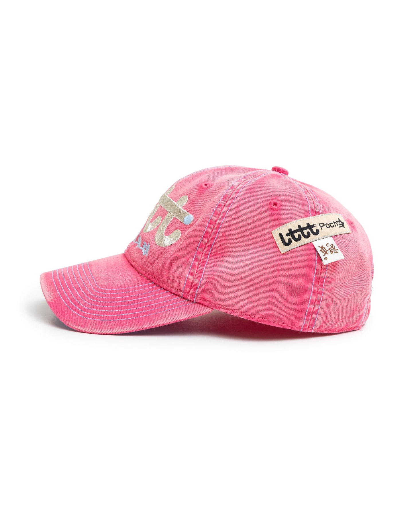(預訂) 小東京桌球 Little Tokyo Table Tennis Cap (Lttt Cap) (約14 - 21個工作天到貨)