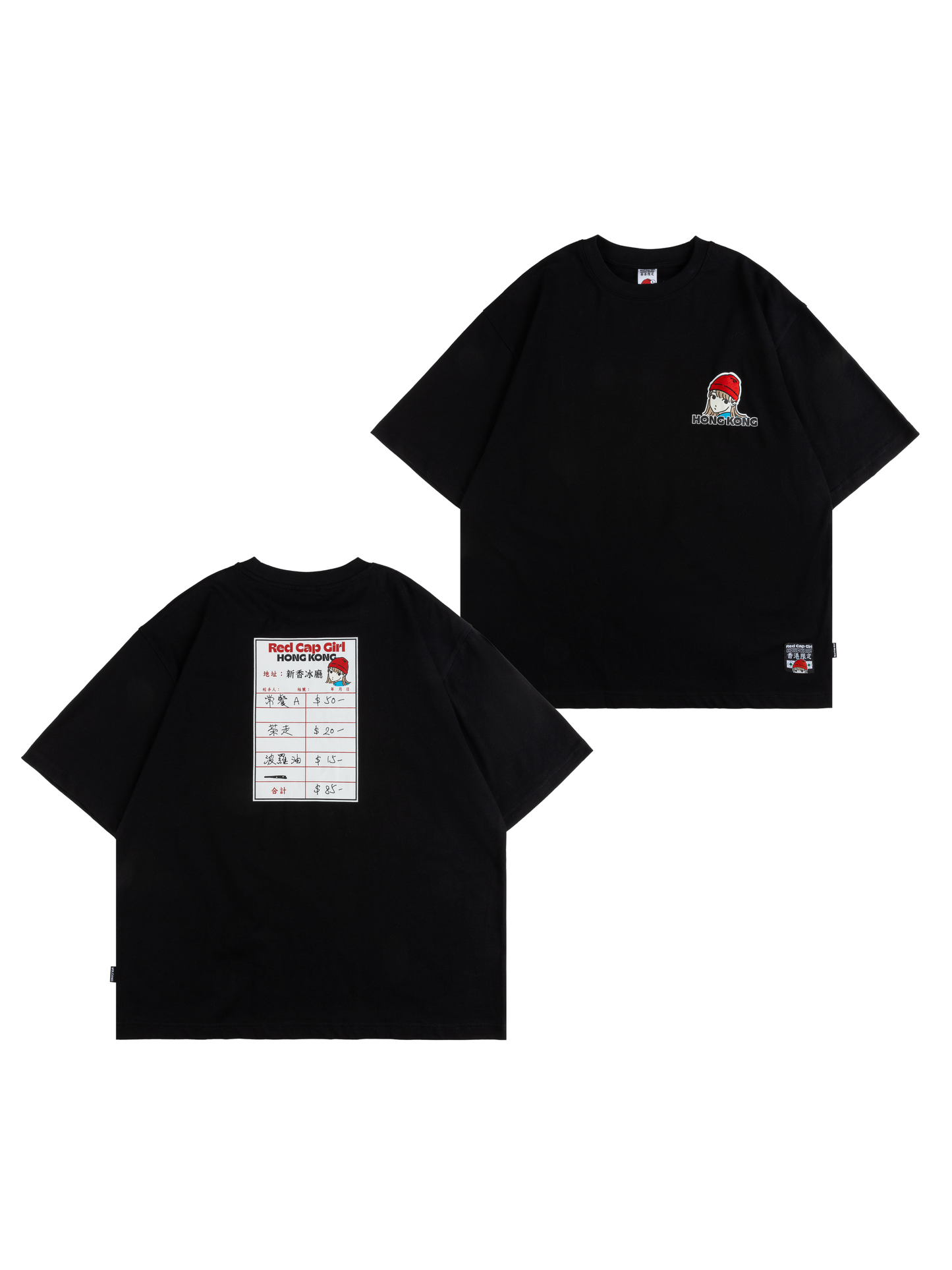 RCG x 新香冰廳 RECEIPT T-SHIRT (HONG KONG LIMITED)