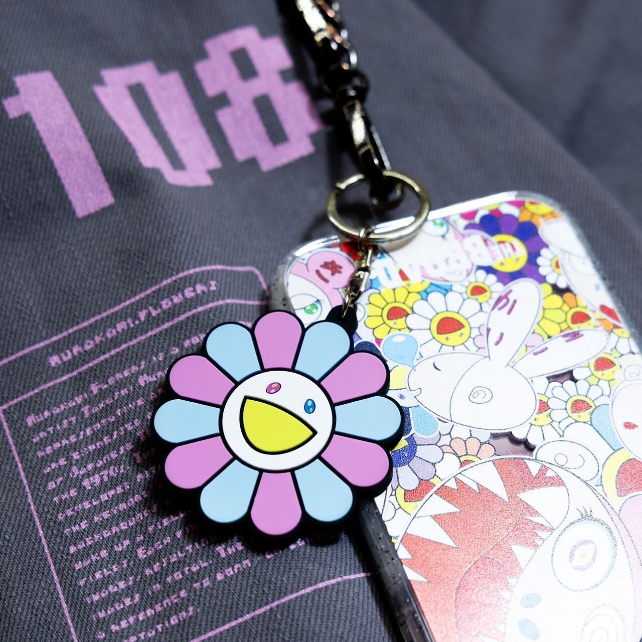 村上隆 Takashi Murakami Flower Rubber Keyring