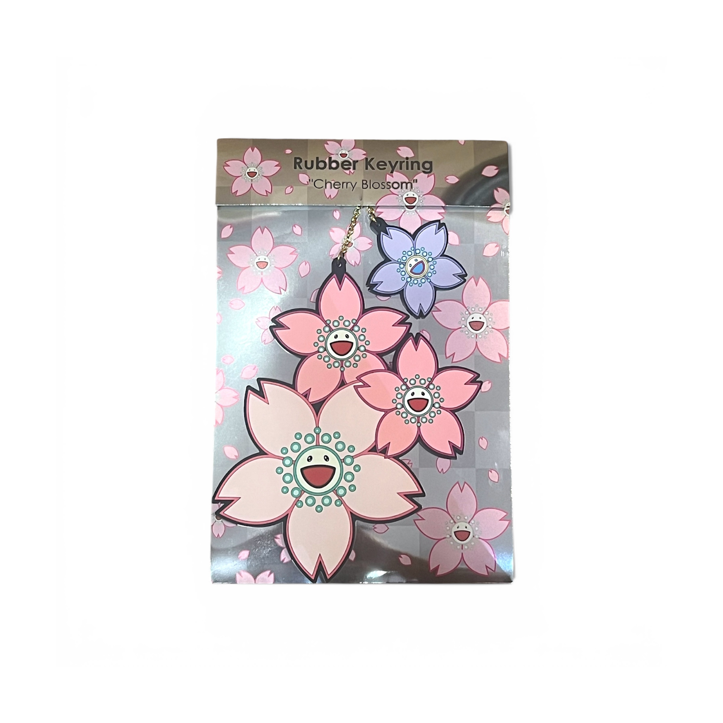 村上隆 Takashi Murakami Cherry Blossom Rubber Keyring