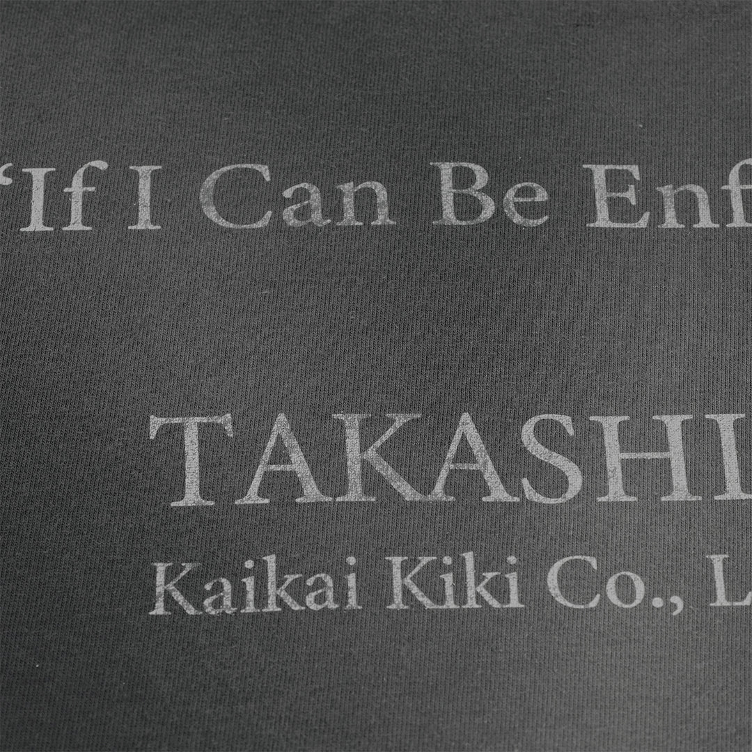 村上隆 Takashi Murakami "If I Can Be Enfolded in Kindness" Damaged T-shirt