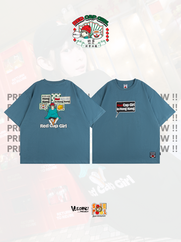 【預訂】新香冰廳 x RCG Logo 02 T-Shirt (TS005-Blue) 「HONG KONG LIMITED」