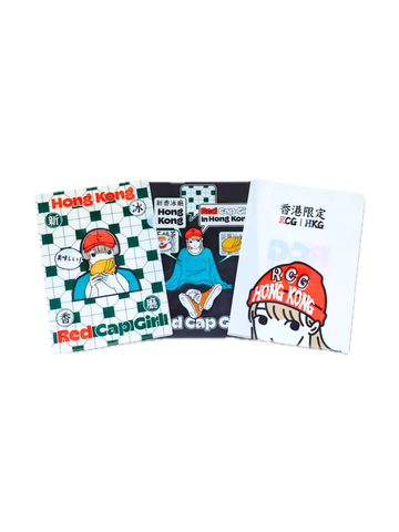 RCG x 新香冰廳 A4 FILE (HONG KONG LIMITED)
