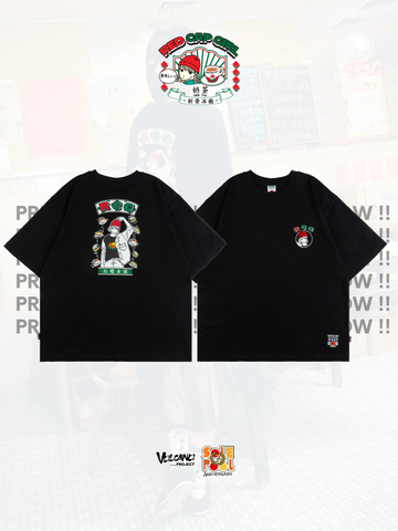 【預訂】新香冰廳 x RCG Logo 03 T-Shirt (TS006-Black) 「HONG KONG LIMITED」