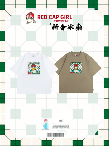 RCG x 新香冰廳 WHITE & GREEN GRAFIENT TILE T-SHIRT (HONG KONG LIMITED)