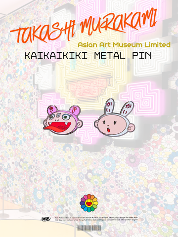 Takashi Murakami SAFFM KAIKAIKIKI Metal Pin Set