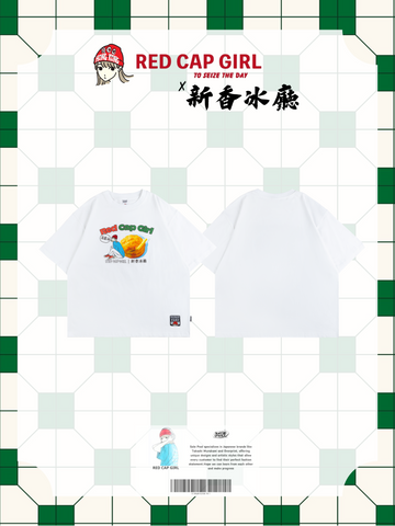 RCG x 新香冰廳 BO LO YAU T-SHIRT (HONG KONG LIMITED)