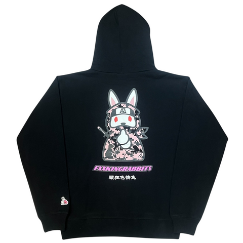 FR2梅 Ninja Rabbit Hoodie