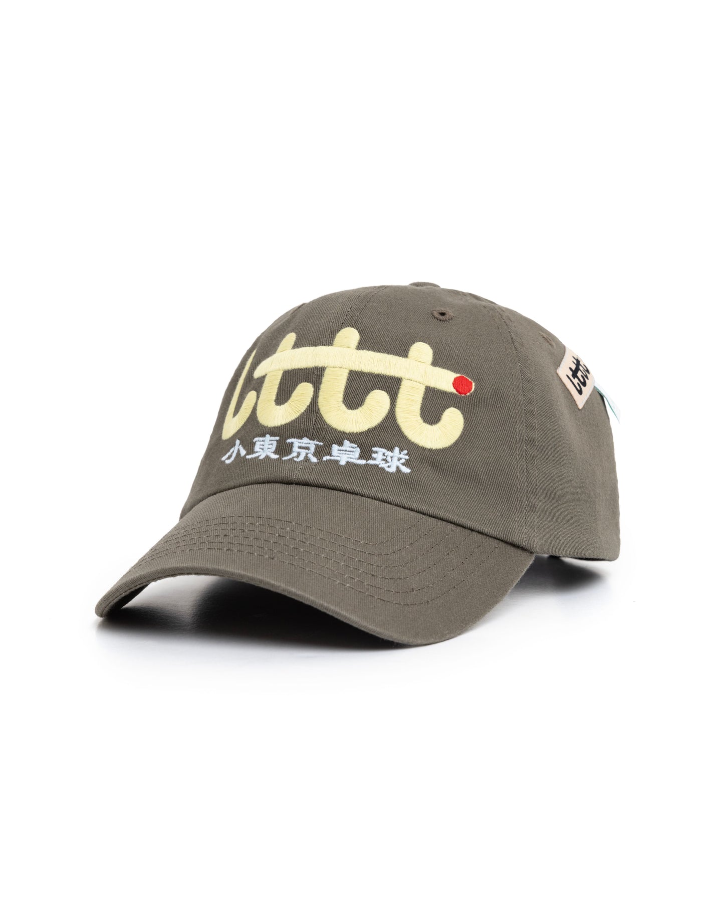 (預訂) 小東京桌球 Little Tokyo Table Tennis Cap (Lttt Cap) (約14 - 21個工作天到貨)