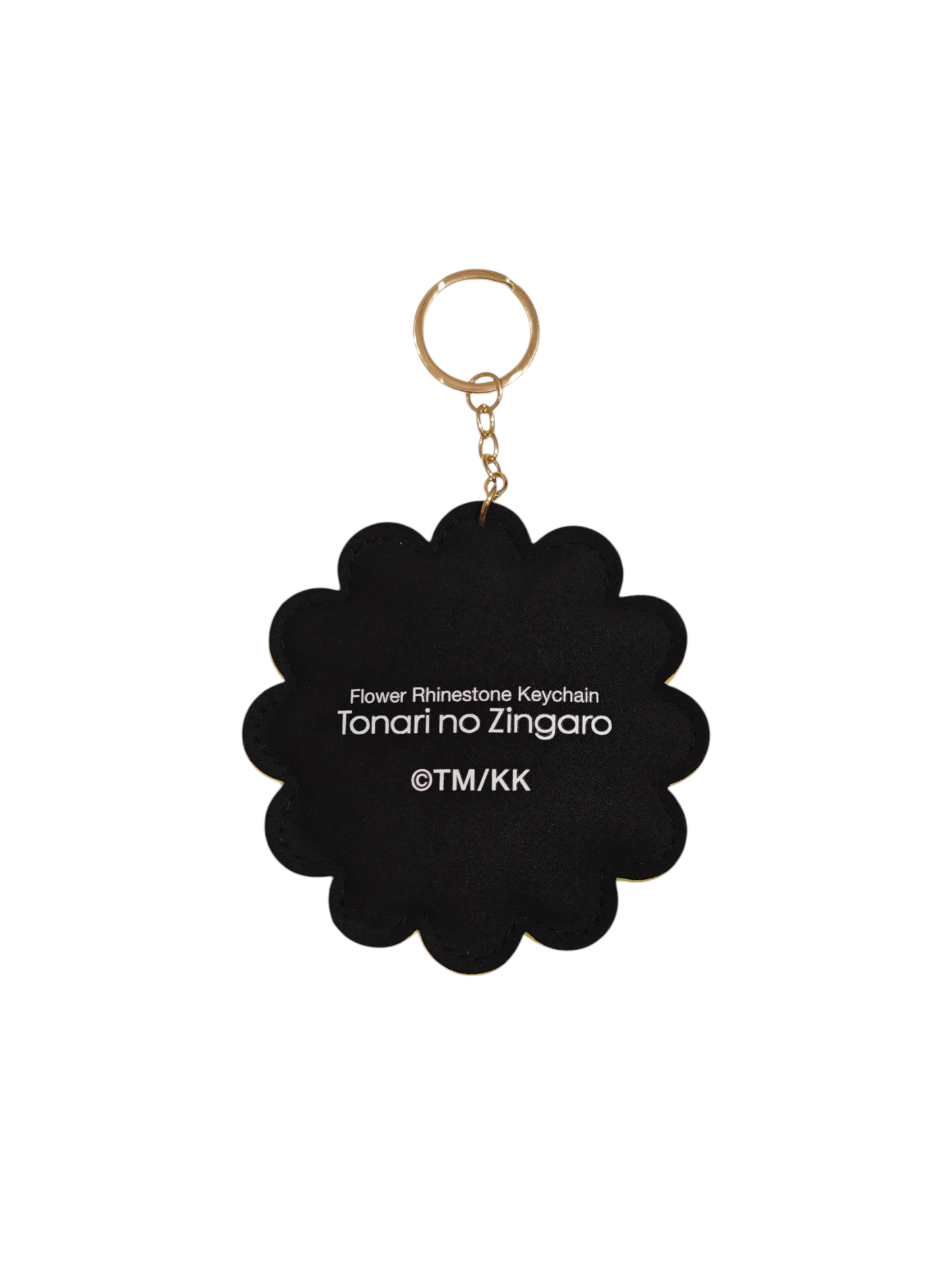 村上隆 Takashi Murakami Flower Rhinestone Keychain