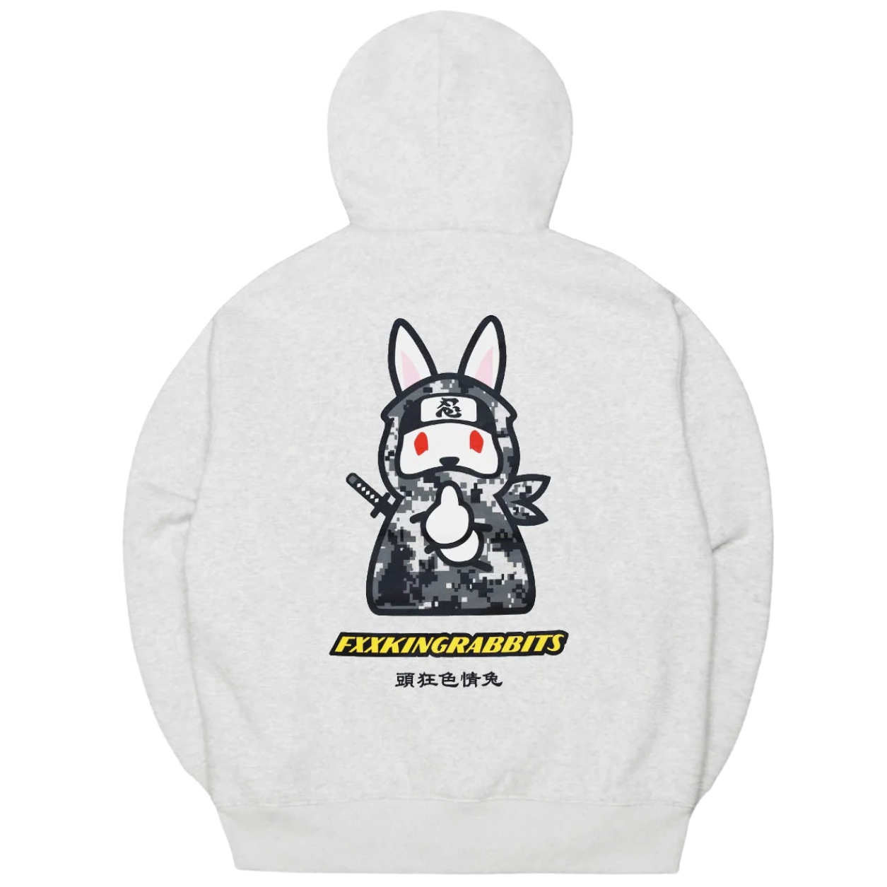 FR2 Ninja Rabbit Hoodie (Grey)