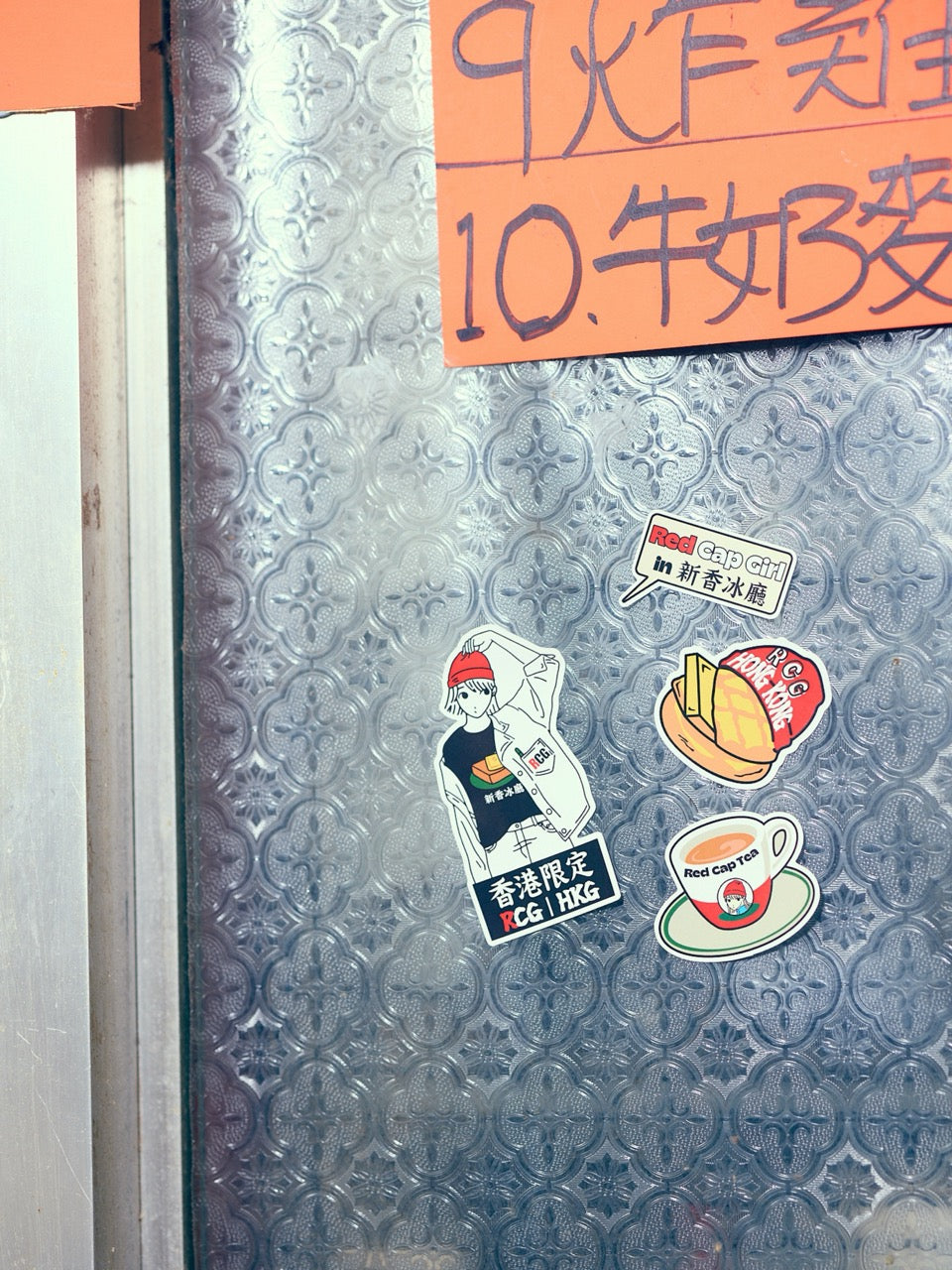 RCG x 新香冰廳 STICKER SET (HONG KONG LIMITED)