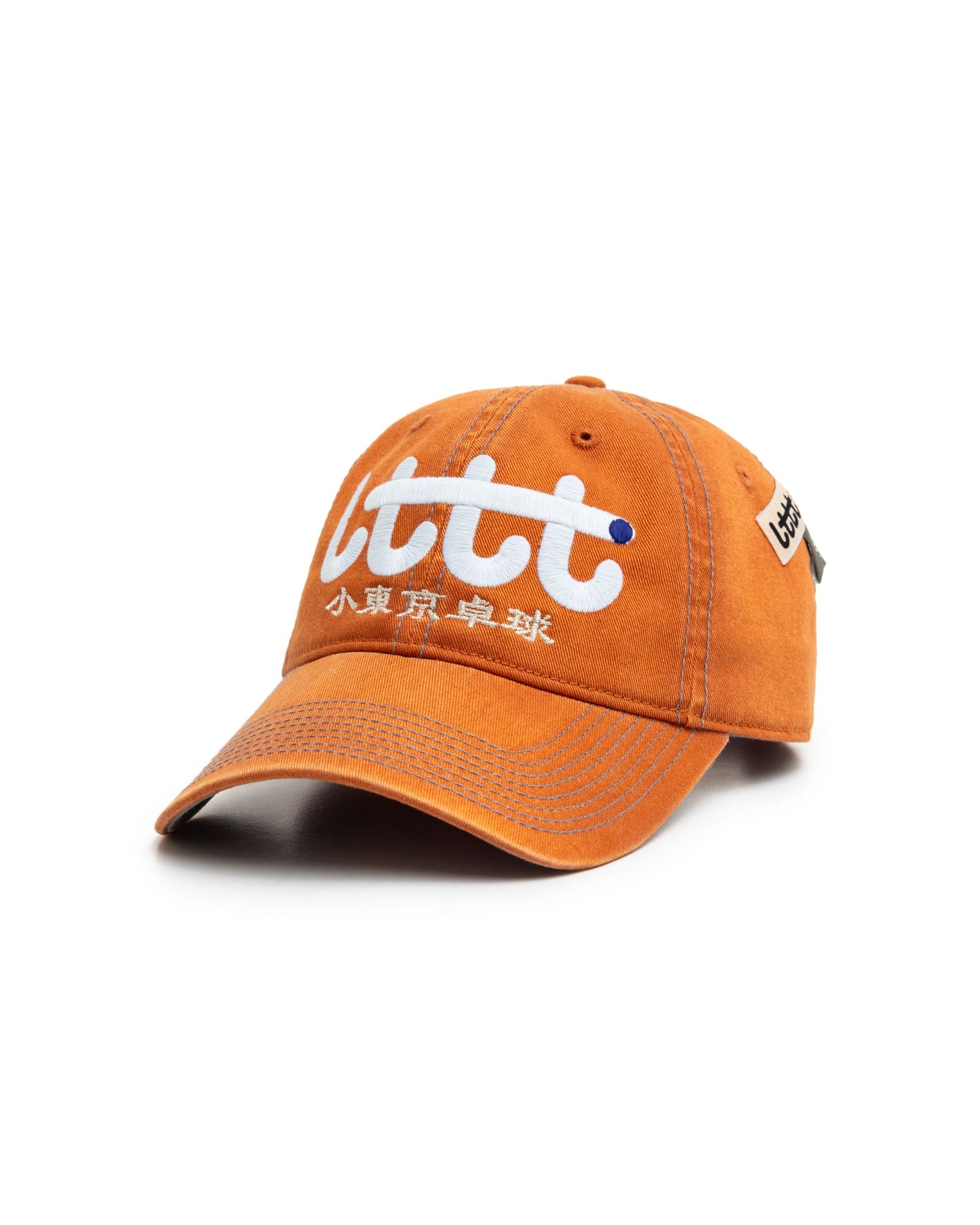 (預訂) 小東京桌球 Little Tokyo Table Tennis Cap (Lttt Cap) (約14 - 21個工作天到貨)