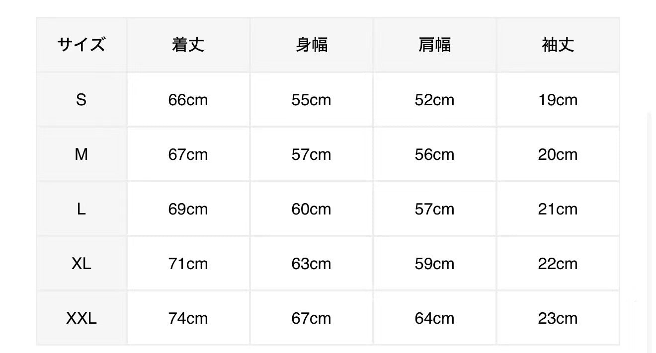(預訂) 村上隆 Takashi Murakami Mononoke Made SS T-SHIRT/仁