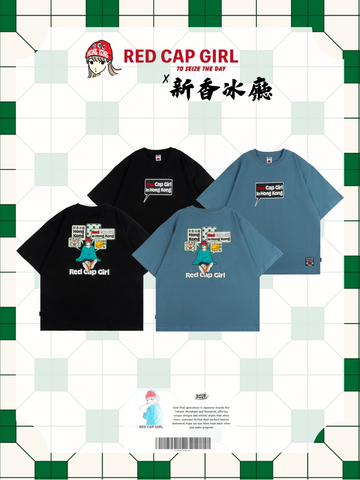 RCG x 新香冰廳 CHAT BOX T-SHIRT (HONG KONG LIMITED)