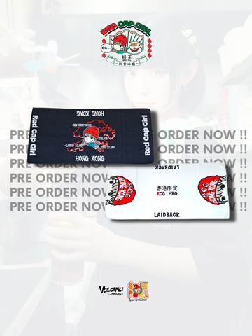 【預訂】新香冰廳 x RCG TOWEL A 「HONG KONG LIMITED」