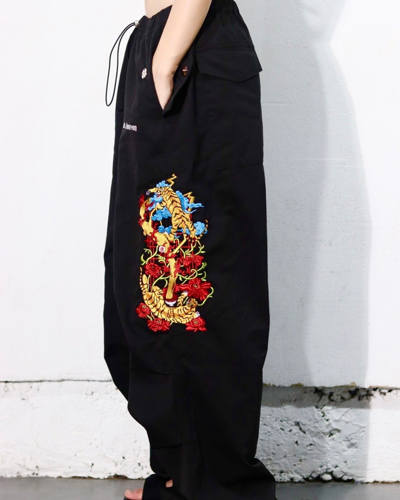 Chukatabetai Tiger Balloon Pants