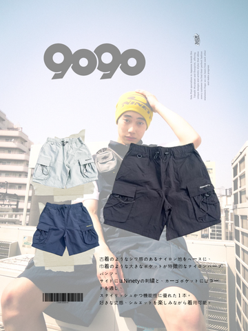 9090 Big Pocket Nylon Half Pants