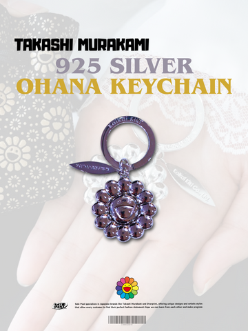 Takashi Murakami 925 Silver OHANA Keychain