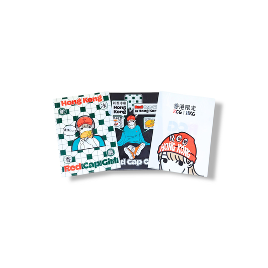 RCG x 新香冰廳 A4 FILE (HONG KONG LIMITED)