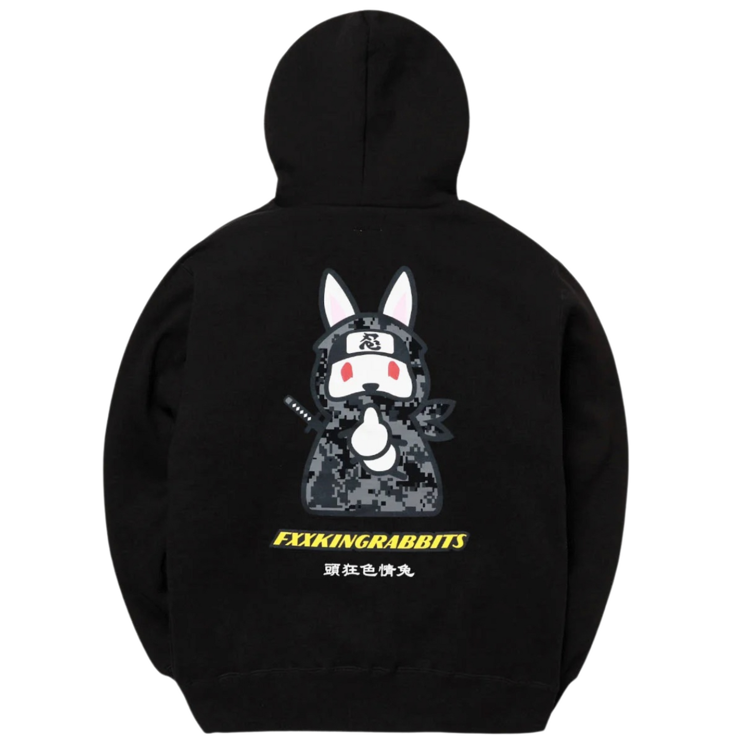 FR2 Ninja Rabbit Hoodie (Black)