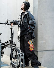 Chukatabetai Tiger Balloon Pants