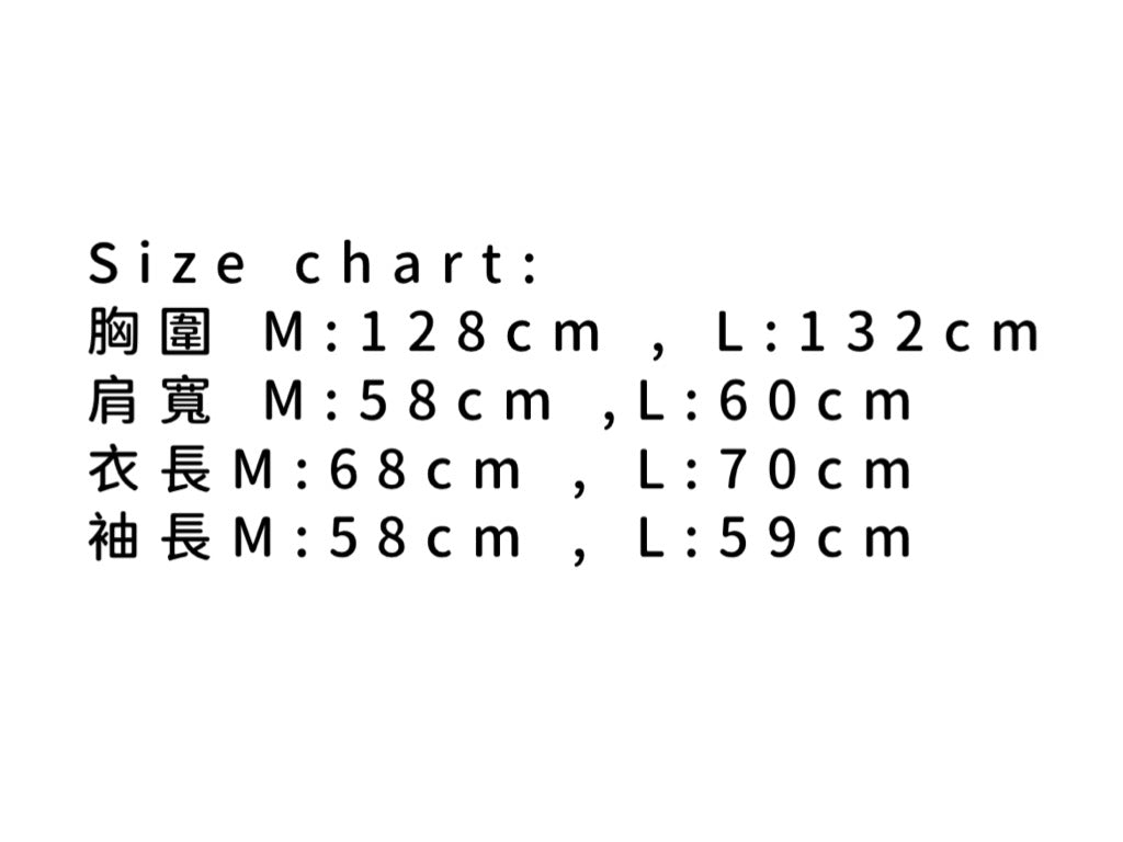 RED CAP GIRL Patch Loose Size PU Leather Jacket