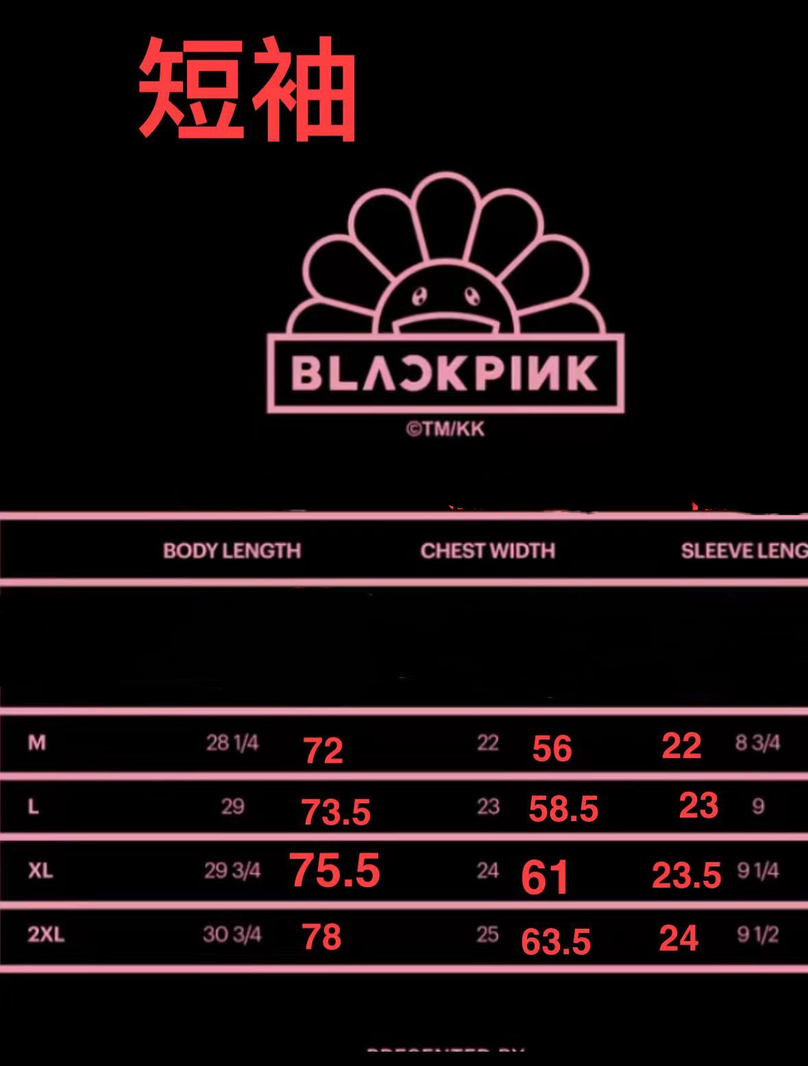 Tmkk x Blackpink Pandakashi Dream Tee