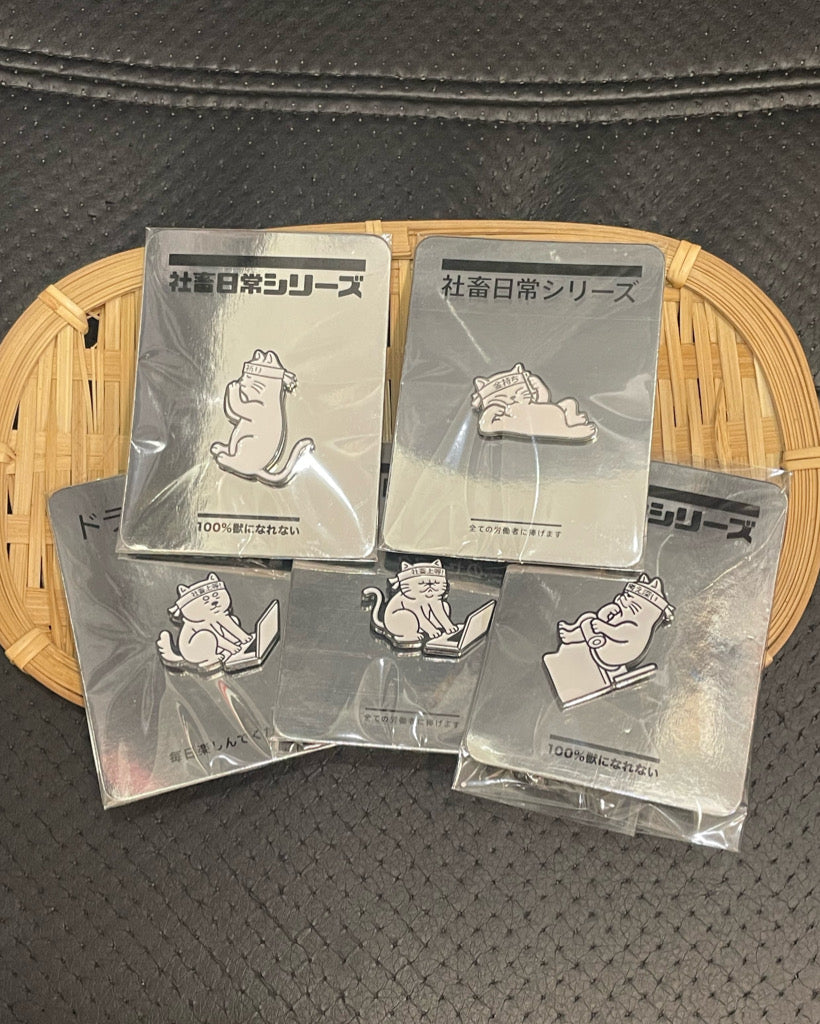 Hiscene Studio RE-DESIGN 社畜上等 Metal Pin
