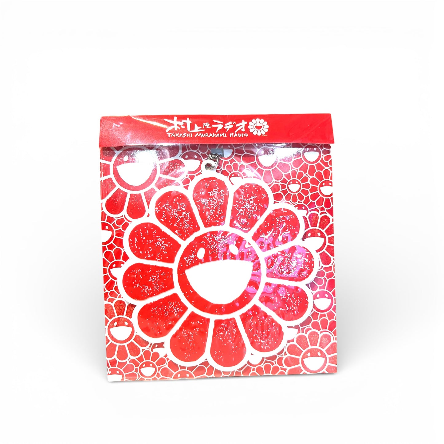村上隆 Takashi Murakami Radio Rubber Keyring