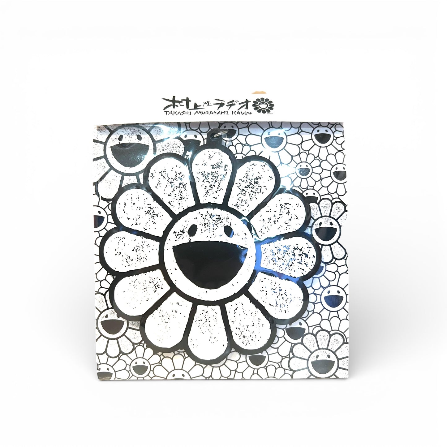 村上隆 Takashi Murakami Radio Rubber Keyring