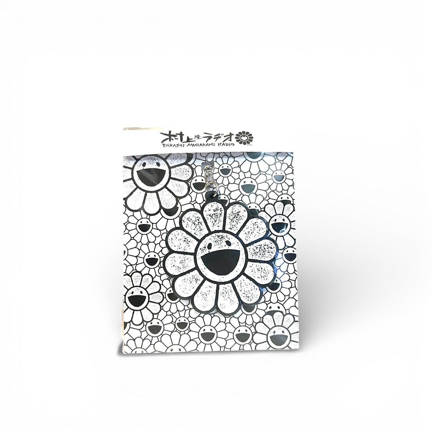 村上隆 Takashi Murakami Radio Rubber Keyring