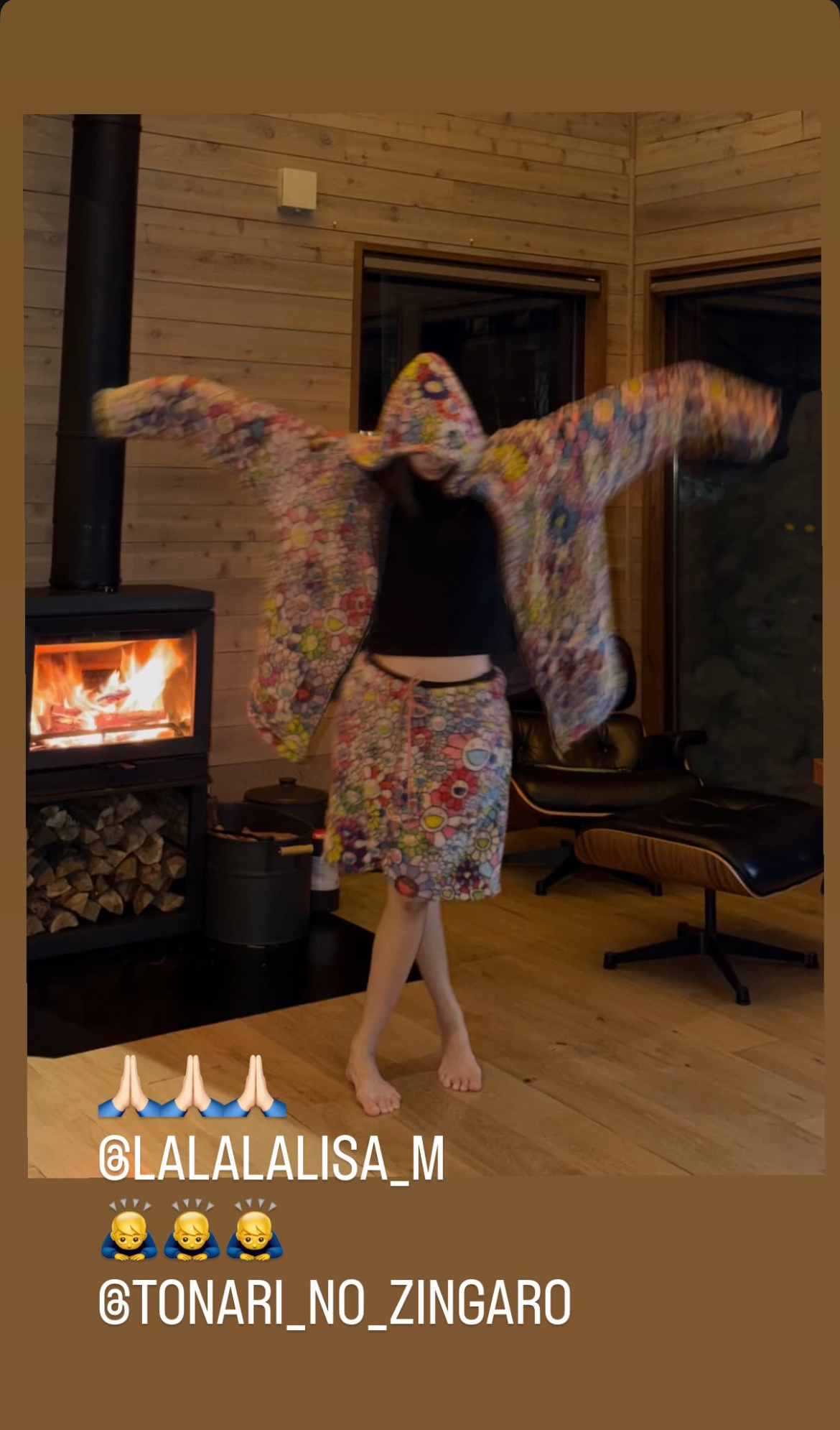 村上隆 Takashi Murakami Reversible Boa Zip Hoodie