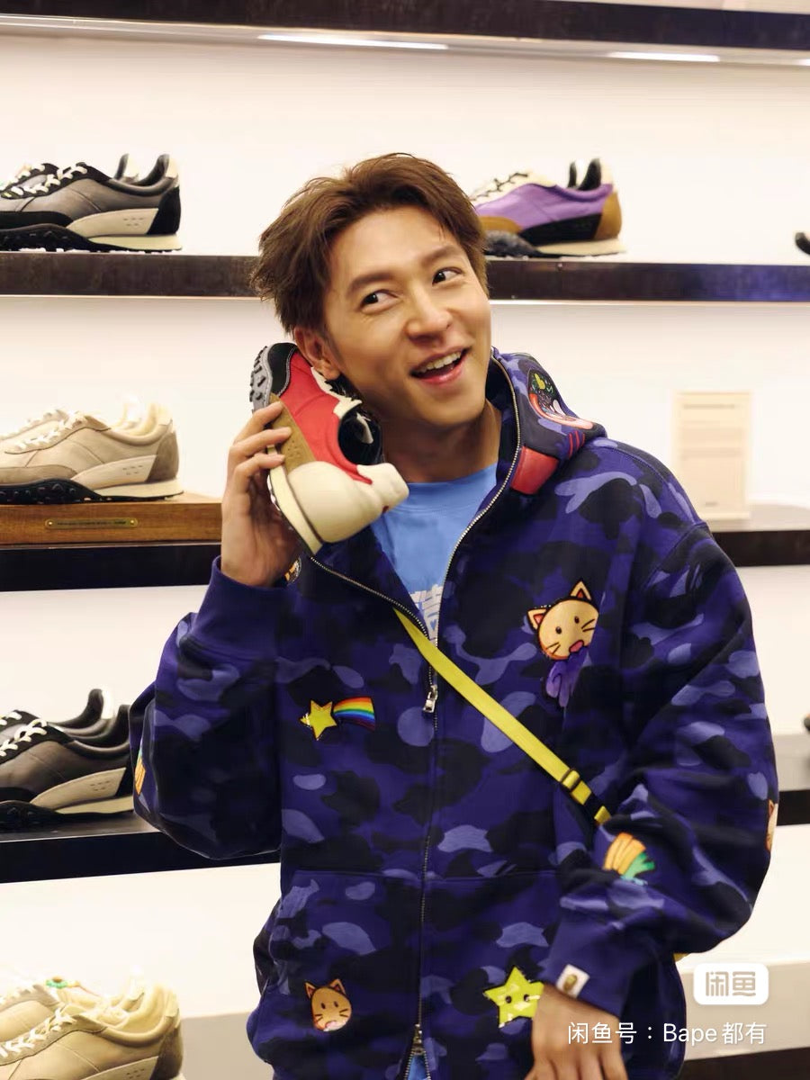 BAPE x Mr. Shark 岩本正胜 Full Zip Hoodie