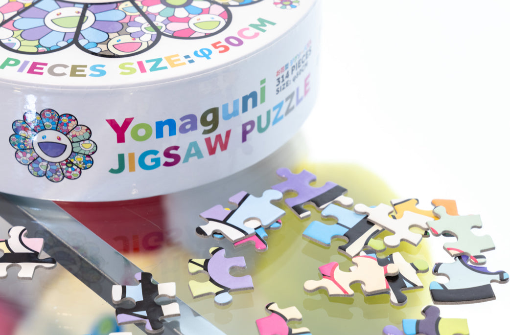 Takashi Murakami Yonaguni Jigsaw Puzzle (50cm)