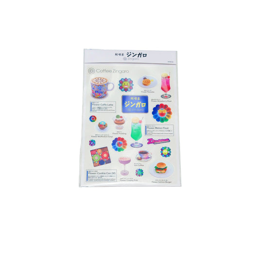 村上隆 Takashi Murakami Cafe Zingaro Sticker Set