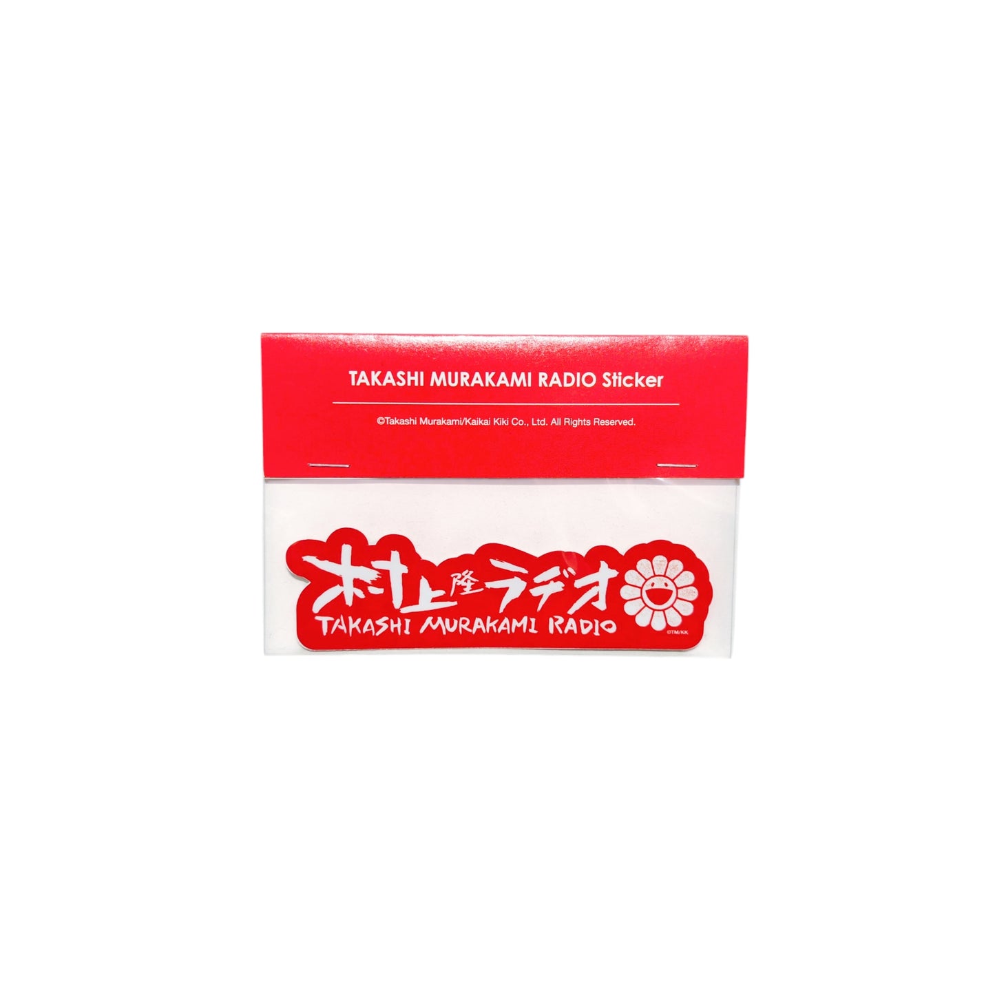 村上隆 Takashi Murakami Raido Sticker